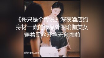 【国产版】[TMG-121]梁芸菲 淫欲少妇娇喘勾引维修工 天美传媒