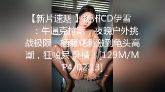 大家帮我看看我老婆技术怎么样