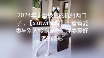 邪恶的房东暗藏摄像头偷拍白嫩的美女租客洗澡