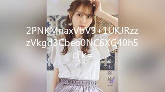 [MP4]國產AV 起點傳媒 性視界傳媒 XSJKY023 與女?露營瞞著家?狂做愛 孟若羽