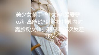 【極品母狗】超嫩漂亮白虎嫩妹Kiko-Tong大尺度私拍流出 極品身材 白虎嫩穴 各種玩弄 高清私拍145P