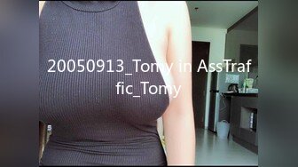 MM-065-偷窥NTR全程.巨乳爱妻任人内射-吴梦梦