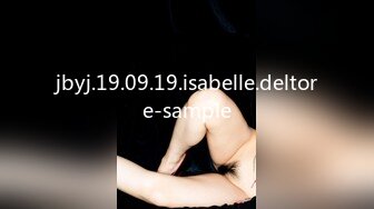 jbyj.19.09.19.isabelle.deltore-sample