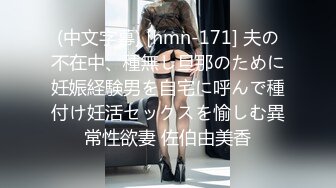 SDMU-528 「单向玻璃号 埋头运动忘记穿内衣的女子体育大学生激烈高潮潮吹大喷射10人10连发！！痉挛的她们渴求肉棒！！其中6人成功插入…」