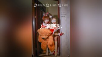 极品少妇与炮友家中啪啪，你吃我的吊来我舔你的逼，嫩逼怕艹疼了都是轻轻的艹！