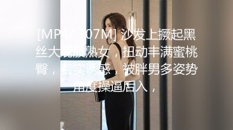 新流劲爆万人求档OnlyFans网红男女通吃SM调教御姐maya女王订阅第二季~绳_缚虐乳拘_束强制高潮鞭 (12)