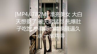 和40岁丰满黑丝肥臀熟女偷情，熟女技术真的高超，自己在上面日大鸡吧