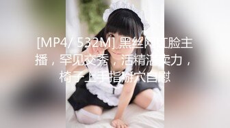 (起點傳媒)(xsjbw-004)(20230101)聖誕福音威尼斯人-陸斑比