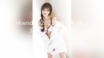 [MP4/349MB]2K增强-探花老王（李寻欢）-上海出差酒店约炮极品在校兼职学生妹