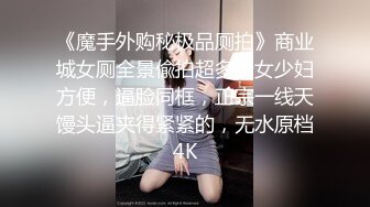 Onlyfans极品白虎网红小姐姐NANA⭐️吊带黑丝-房产经纪人的情趣内衣