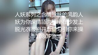 在你女朋友离开的时候被老友勾引 (ph5ad217466cb36)