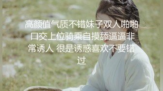 【绿帽淫妻❤️性爱狂】绿帽老公与好友酒店群交3P娇妻 穿学妹制服操更有情趣 骑着好友J8顶操 上面裹屌