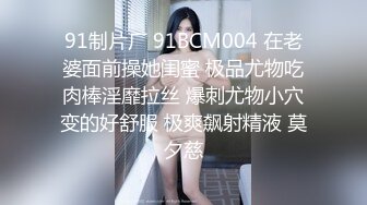 老熟女晚年的性福、拿根大肉棒就插起来，骚气无比，叫声也骚！