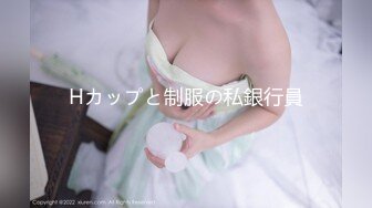 【新片速遞】&nbsp;&nbsp; 邪恶的房东暗藏摄像头偷拍美女租客洗澡[262M/MP4/05:50]