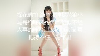 蜜桃影像PME253可爱妹妹找亲哥解决性需求