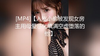 横店纯欲天花板！露脸操21岁美女演员，人美胸大太绝了