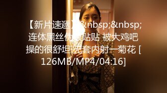 【果条果贷16】本次逾期35位主角（网红，学妹，少妇）再次打造全新视觉盛宴4