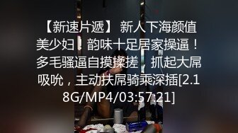 【极品稀缺??性爱泄密大礼包16】数百位网红良家母狗性爱甄选 爆乳丰臀网红美女各种啪操 完美露脸 高清720P原版