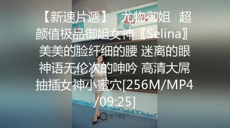 小伙约极品身材的美女同事先吃个火锅再去酒店开房啪啪完美露脸