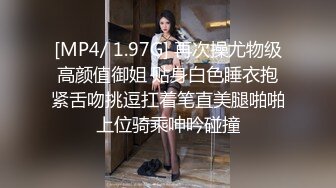 3P调教指挥表演 抢着吃肉棒 老板艹得好爽射给我 让闺蜜吃