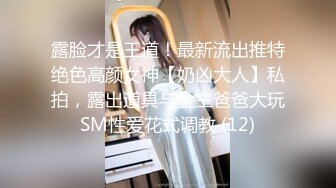 [MP4/1.7G]嬌小美乳嫩妹勁歌艷舞公寓口舔肉棒無套騎乘內射／巨乳淫妻吊縛異物虐玩騷穴輪番狂肏潮噴等 .SD