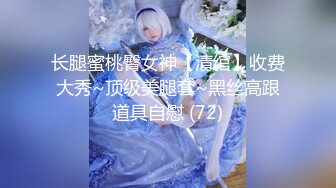 ?高潮盛宴? 绝顶媚态蜜汁嫩鲍美少女▌Yua▌间谍过家家-约尔太太 春潮娇颜开腿享用阳具 特写淫靡嫩穴爆浆【水印】