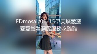 七夕了和女朋友对着镜子拍摄做爱视频-淫妻-肉丝