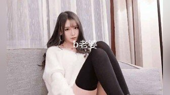 后入黑纱黑丝大屁股熟女少妇-骚话-抖音-学妹