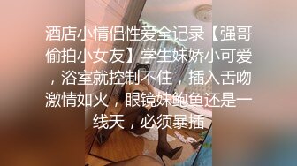 【白袜足交】大三学姐为了钱满足我穿纯白袜足交，完整下滑购买