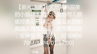 超淫乱情侣『丹尼&amp;小君』和粉丝3P+双飞4P 各种高难度动作 激情爆操篇