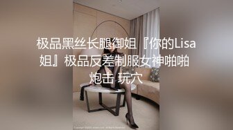 妹子带着眼罩被操得一身汗