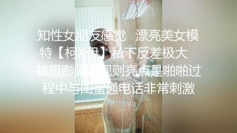 ✿超颜值极品✿颜值巅峰唯美女神〖狐不妖〗可爱反差小猫咪被主人疯狂输出美臀，看起来挺文静床上骚出水