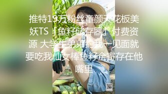 新偷拍时尚性感美妞会呼吸的菊花