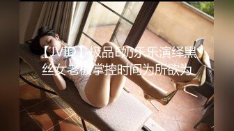 后入性感长发美女