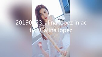 20190423_alina lopez in action!_alina lopez