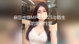 DVDMS-332(中文字幕) 3P玩弄巨乳女大生乳頭＆肉穴到連續中出高潮！ 4人絕頂59次 一般男女問卷AV