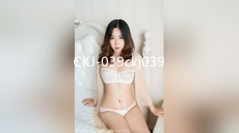 CKJ-039ckj039