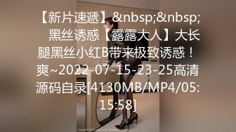 [MP4/ 790M]&nbsp;&nbsp; 御姐系新人网红美女自慰首秀，拨开丁字裤假屌猛插，圆润美臀翘起掰穴，特写骚逼洞，娇喘呻吟很是诱惑