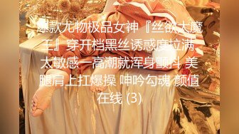 《最新订阅 顶级绿帽》推特网红人类高质量淫乱夫妻【小鲸鱼】私拍，与曼妃小雨女女联动，互插互舔磨豆腐场面香艳至极