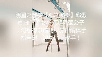 SWAG [JSBY-0029]穿着性感内衣挑逗业绩王求他传授我成交密技 莉奈酱