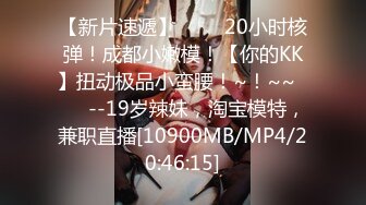 [MP4/627M]3/22最新 小姨性爱教学处男乖乖爱爱蹂躏吃奶各种爆草VIP1196