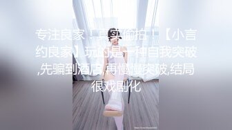 麻豆传媒 mpg-025 美乳後妈高潮无间断-苏语棠