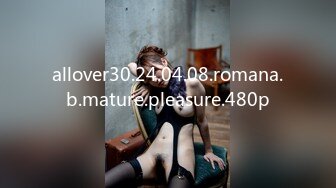 allover30.24.04.08.romana.b.mature.pleasure.480p