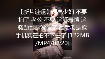 露脸才是王道！爆火推特清纯女神网红【米菲兔】淫荡剧情~在楼道里被邻居单身小哥哥干的淫水四射