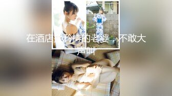 FC2PPV 3164232 名器の子。自由奔放でめちゃくちゃかわいい巨乳彼女に中出し2発。 [有]