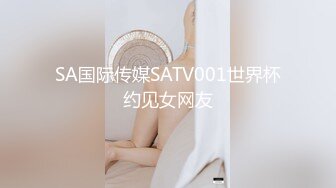 【OnlyFans】2023年6月约啪达人粉味芒果，炮王与多个妹子双飞群P3P，大奶少妇，娇小嫩妹，长腿御姐，艳福不浅 71