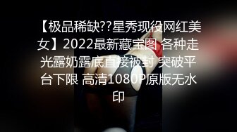 【OnlyFans】2023年7月香港网黄 melyll 眼镜婊骚货脸穴同框啪啪自慰VIP，与男友居家性爱啪啪，乘骑位肥臀很是具有视觉冲击力 26