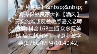 STP19556 果冻传媒联合出品国产AV佳作之 消失的妻子 聂小倩主演