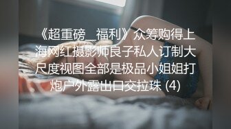 【新片速遞】 纯纯小欲妹~微胖天花板❤️全程露脸微胖才是极品~颜值天花板3P大秀直播❤️后面上面插一根口一根，掰开骚逼看特写[1.5G/MP4/01:41:11]