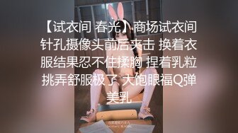 大奶少妇人妻终于被拿下水好多-熟女-孕妇-合集